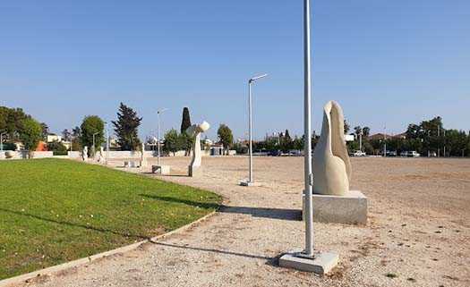 Парк скульптур