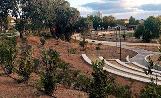 Парк Красок