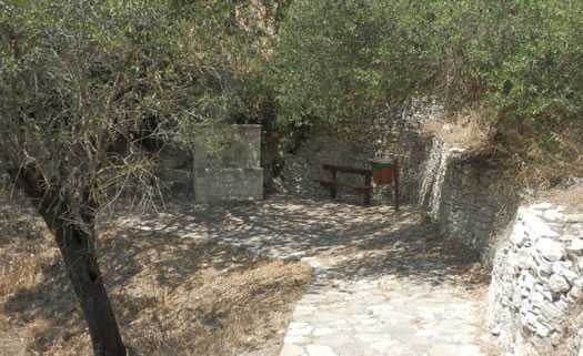 Тропа Moutti of Salamiou