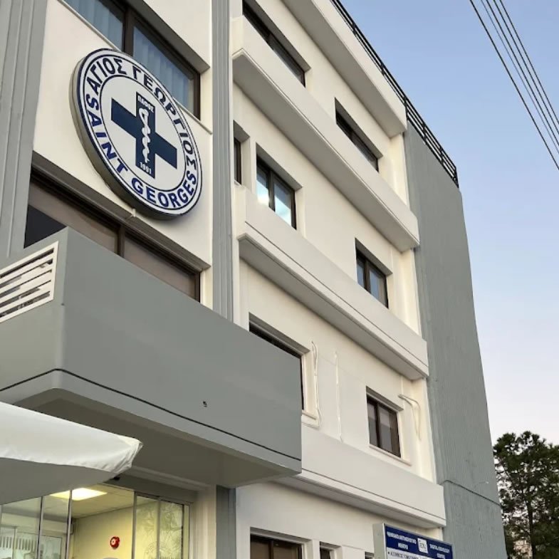 Saint George Private Hospital