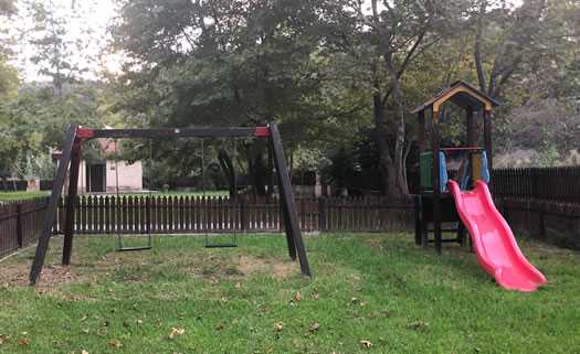 Площадке в парке