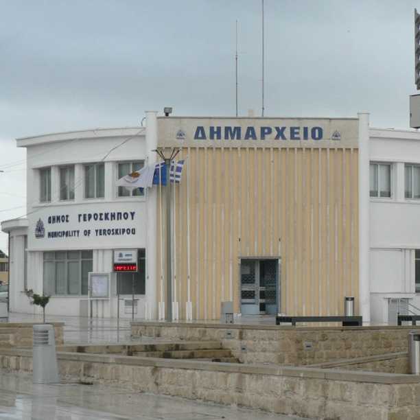 Муниципалитет Героскипу