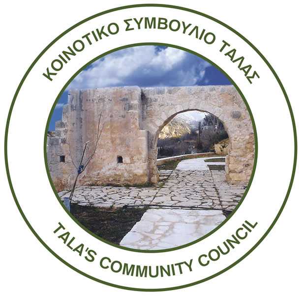 Муниципалитет Тала