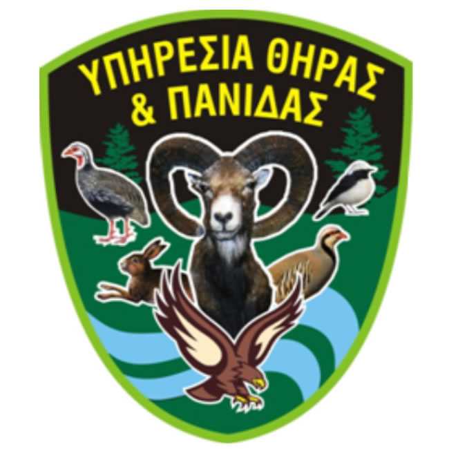 Управление охоты и дикой природы