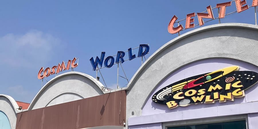 Cosmic World Kid’s Entertainment в Пафосе