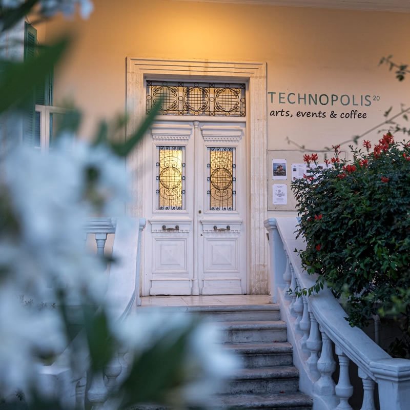 Technopolis 20 Cultural Centre