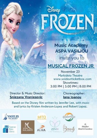 Постер мюзикла Disney’s Frozen Jr. в Пафосе, театр Маркидейо, 23 ноября 2025