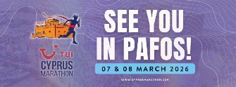 Афиша TUI Cyprus Marathon 2026 в Пафосе