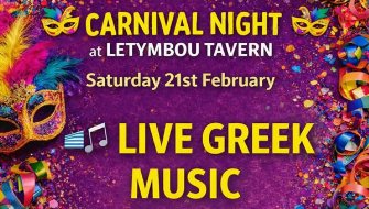 Карнавальная маска на ярком фоне — Carnival Night в Letymbou Tavern