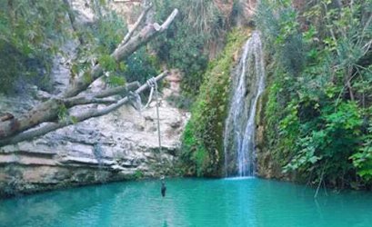 Adonis Baths Waterfalls in Koili