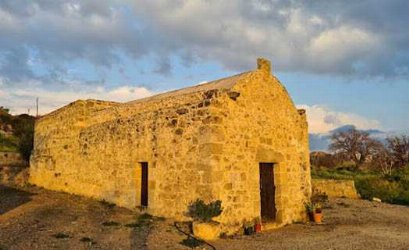 Agios Georgios Chapel in Emba