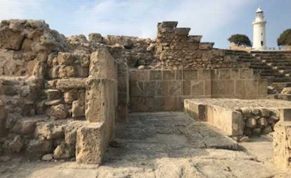 Archaeological Site of Nea Paphos in Kato Paphos