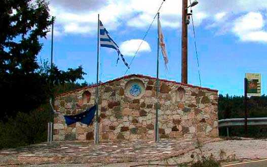 Asprogia, Paphos, Cyprus