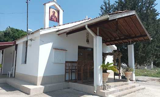 St. Nicholas Church