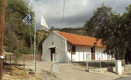 Agios Ioannis (St John’s) Cathedral