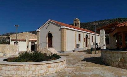Church of Saint Trifon in Steni