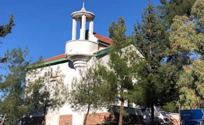 Chapel of Saint Sozon in Asprogia