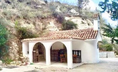 Cave Santa Eleni in Tsada