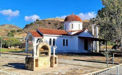 Icon of Forty Saints Church in Philousa