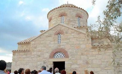 Chapel Panagias Galatarkas in Nea Dimmata