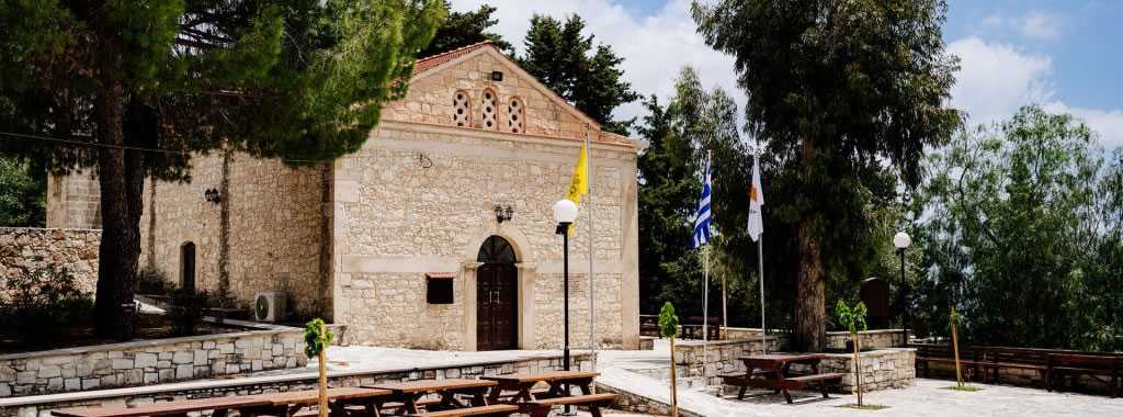 Agios Dimitrianos Church in Ayios Dimitrianos village, Paphos, Cyprus