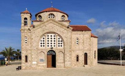 Agios Georgios Church in Peyia