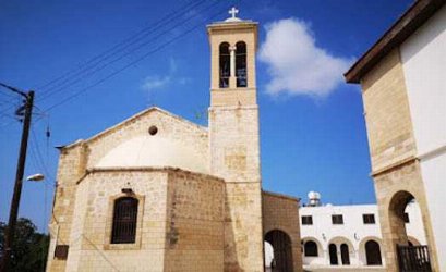 Agios Theodoros Cathedral in Old Town (Ktima)