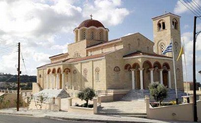 Birth of Christ in Tala