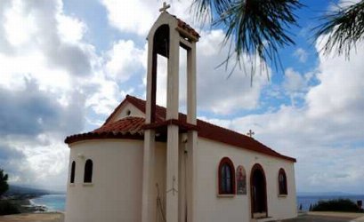 Chapel of Prophet Elijah in Nea Dimmata