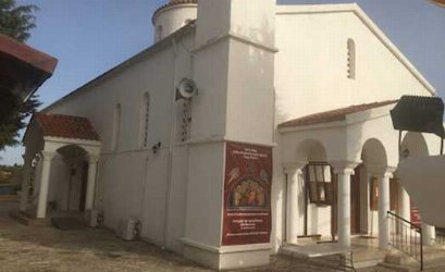 Agia Irini Church in Timi