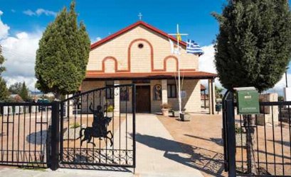 Agios Dimitrios Church in Moutallos