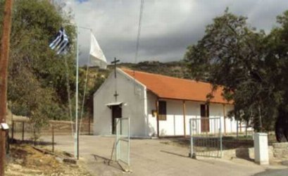 Church Saint Ioanni in Agios Ioannis