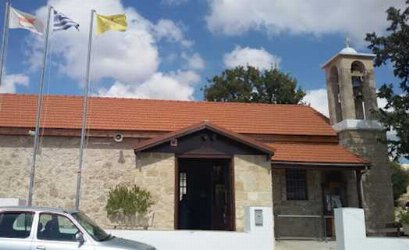 Church of Saint George in Paphos