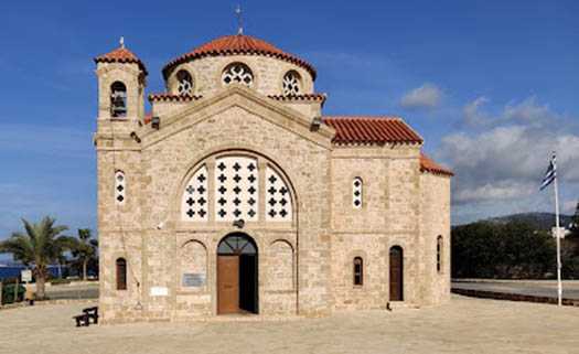 Agios Georgios Church
