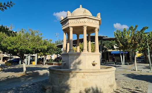 Upper Geroskipou Fountain