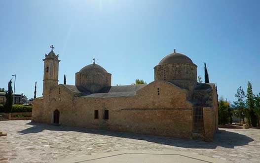 Emba, Paphos, Cyprus