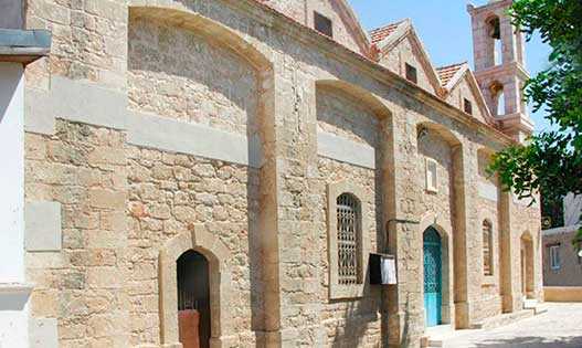 Mesa Chorio, Paphos, Cyprus