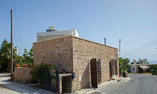 Mesogi, Paphos, Cyprus