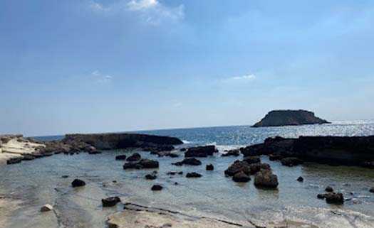 Geronisos Island View