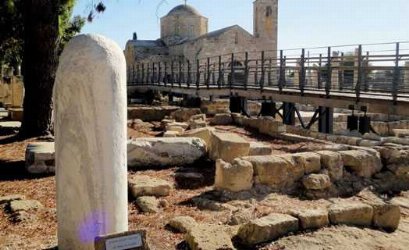 Saint Paul's Pillar in Kato Paphos