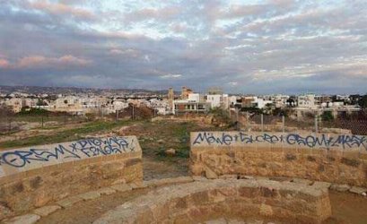Fabrika Hill Panoramic Viewing Platform in Kato Paphos