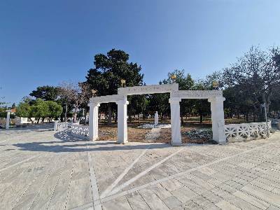 Площадь Костиса Паламаса