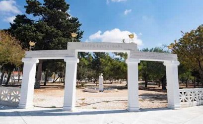 Kostis Palama (Erotas) Square  in Old Town (Ktima)