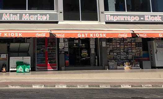GandT Kiosk in Paphos