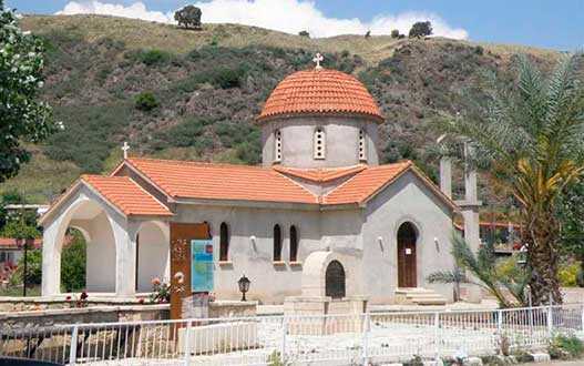 Moutallos, Paphos, Cyprus