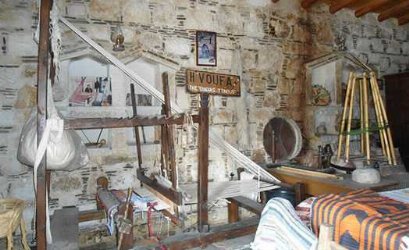 Weaving Museum in Dhrousha