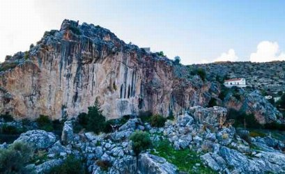 Episkopi Rock (Meteora of Cyprus) in Episkopi