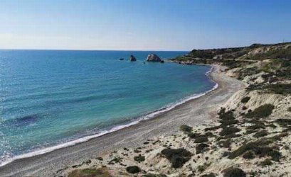 Petra tou Romiou Viewpoint in Kouklia