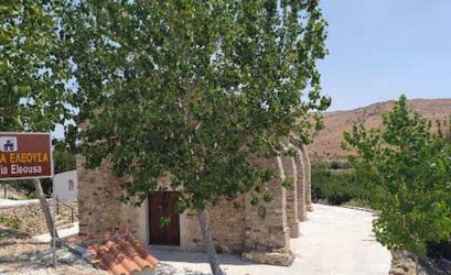 Panagia Eleousa in Nata