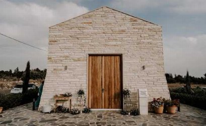 Церковь Святой Афанасий в Героскипу